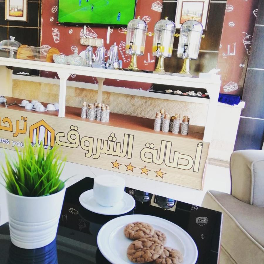 اصاله الشروق للأجنحه الفندقيه Al-Khubar Exteriér fotografie