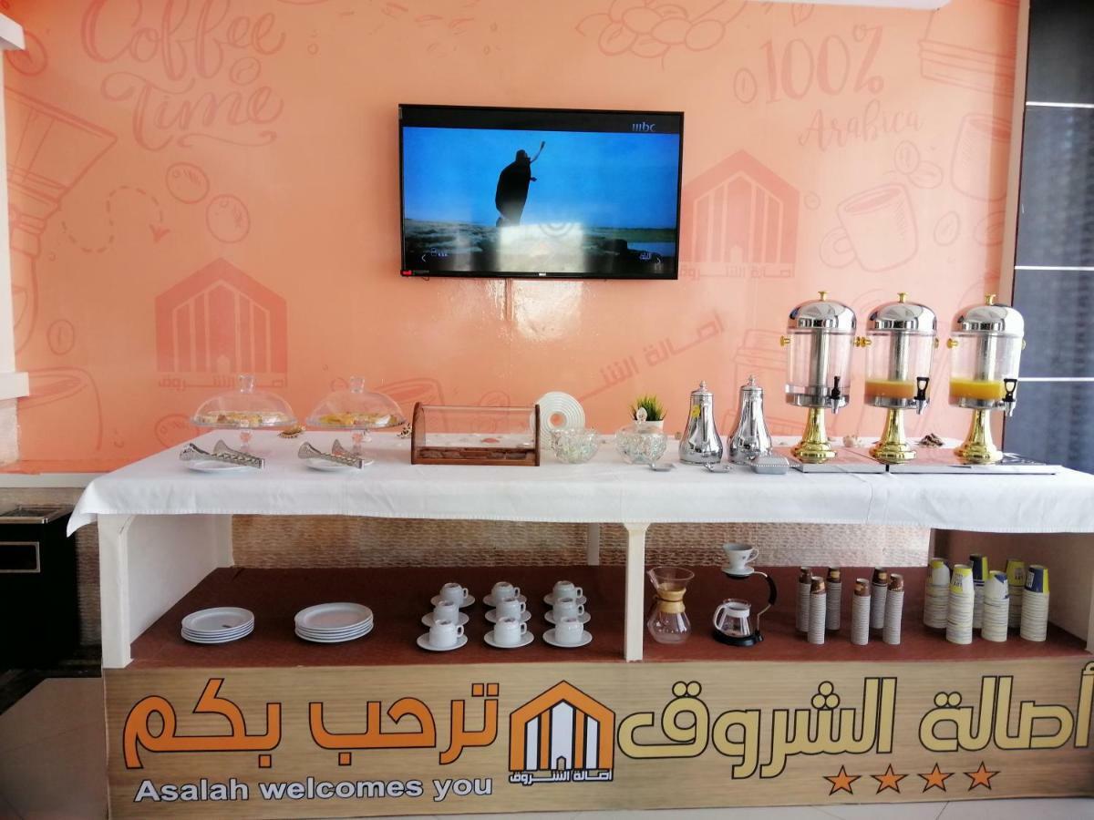 اصاله الشروق للأجنحه الفندقيه Al-Khubar Exteriér fotografie